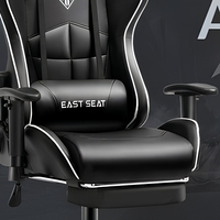 Fauteuil de Gaming Inclinable en Cuir PU Minimaliste Moderne avec Base Cinq Étoiles - Ergonomique pour Bureau, Ordinateur, Cybercafé, Streamer, Compétitif