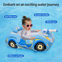 Swimbobo été enfants poignée sûre voiture gonflable siège de natation bateau flottant enfants jouet pistolet à eau enfants piscine flotteur anneau