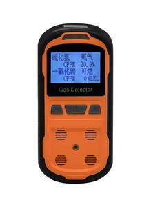 842 เครื่องตรวจจับก๊าซแบบพกพาแบบพูดได้สี่ในหนึ่งเดียว - Product Image 3