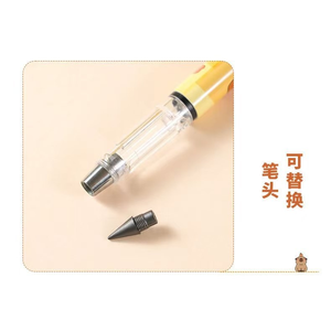 4 pezzi casuali Caybara cartone animato matita eterna simpatico cartone animato cancelleria forte scrittura durevole senza problemi forniture regalo di studio - Product Image 5