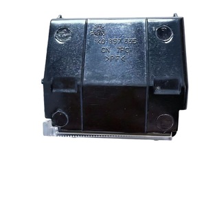 Sagitar, Golf 6, Golf 6, GTI, Scirocco, EOS - Cendrier avant, Doublure intérieure du cendrier avant, Cœur intérieur du cendrier, Cylindre intérieur - Product Image 3