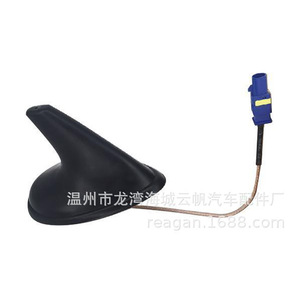 Antenne radio de voiture Com Yf8010, type fileté, pour camion Buick Lacrosse Lt - Product Image 5