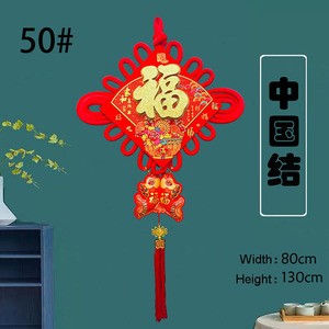Décoration de nœud du Nouvel An chinois 2026, année du cheval, ornement mural suspendu avec pompons, pendentif suspendu pour le festival du printemps - Product Image 5