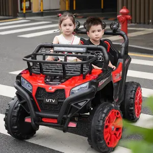 Neue Mode Kinderauto Elektroauto Vierrädrig Baby-Fernbedienung Jungen und Mädchen Kinder Autofahren