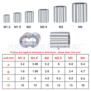 Kit d'assortiment de douilles et de manchons de sertissage pour câbles en acier inoxydable, pour la mise en rigging de câbles de M1.2 à M5 - Product Image 2