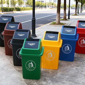 Waste <b>Bin</b> Rectangular 12L And Above With Lid Indoor Outdoor Use - Product Image 1