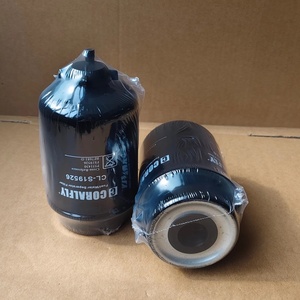 FS19555 117-4089 138-3096 Filtre séparateur eau-carburant 159-6102 FS19555 Séparateur huile-eau P551430 - Product Image 1
