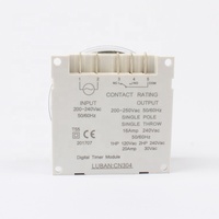 7天定时器12V 24小时220v 230v V数字可编程定时器电力开关