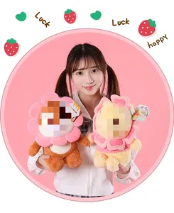 Recién Pink Lotiso Bear Creative Strawberry Bear Peluche San Valentín Navidad Cici Sun Flower Bear Kawaii Animal relleno Juguetes para niños