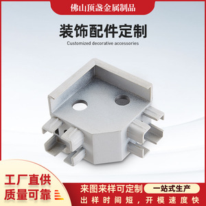 Top Cup Metal Die Casting Aluminum Parts Custom Made For Robot Durable Precision Hardware - Product Image 5