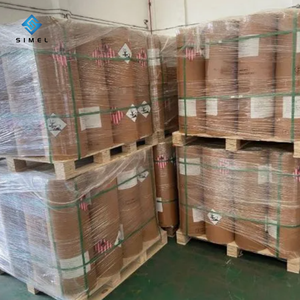 ผงอัลฟา-อาร์บูตินไวท์เทนนิ่งสำหรับผิวส่วนผสมเครื่องสำอางอัลฟา-อาร์บูติน - Product Image 6