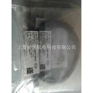 Cable de Sensor Panasonic CN-14A-C2 de 1m para Uso Industrial - Product Image 3