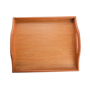 Plateaux de service de luxe Finesse Prices en bois de hêtre naturel avec poignées ovales allongées de 46 x 39 cm - Product Image 1