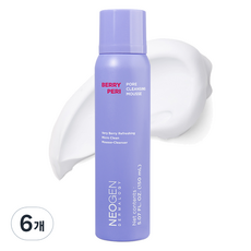 Neo-Gender Marosiberry Perifor pulizia musa 6 pezzi Set 150ml detergente per il viso scontato - Product Image 1