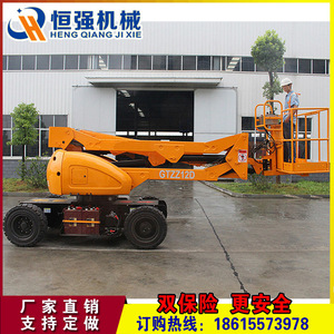 Plateforme de travail aérienne articulée autopropulsée diesel Heng Qiang Ji Xie Boom Lift GTZZ12D 14m pour usage en construction - Product Image 4