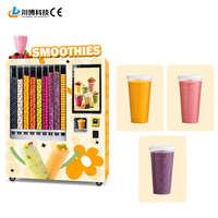 Distributeur automatique de smoothies intelligent, design compact, faible coût d'exploitation, haute rentabilité, idéal pour les petites entreprises, logo personnalisé.