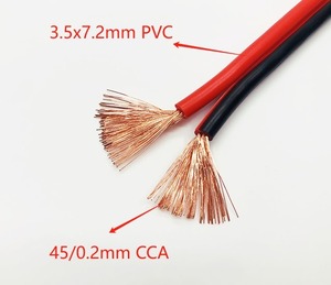 כבל רמקול סיטונאי 2 ליבות כבל אודיו ליבה כבל חשמלי cca bc - Product Image 2