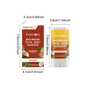 売れ筋OEMカスタムヒアルロン酸ココナッツオイル除去脇臭臭で香り豊かな保湿ボディデオドラントスティック - Product Image 1