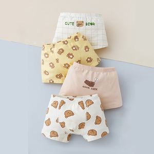 Famicheer garçons filles culottes enfants ensemble de sous-vêtements enfants vêtements de formation enfants culottes fille slips fournis soutien imprimé - Product Image 3