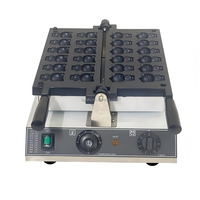 Gaufrier Commercial Électrique Panda - 12 Gaufres en Forme d'Ours, Minuteur d'Arrêt Automatique, 1500-2000W pour Snack Bar et Petites Entreprises