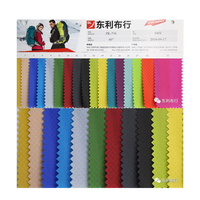 40D Ripstop Nylon Tissu hydrofuge anti-poussière Airtight PU Coating Excellent tissu pour cerfs-volants Gonflable Skydancer Flag