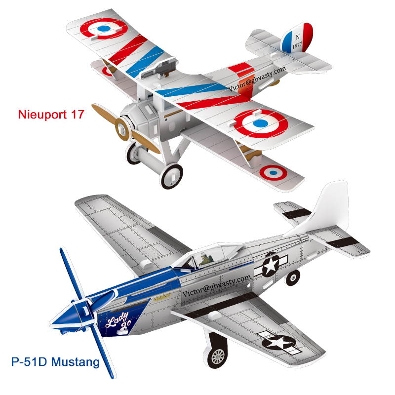 นักสู้ A