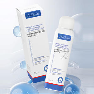 น้ำยาซ่อมแซมผิวหนังคอลลาเจนชนิดที่ 3 ของ Aveilan Medical ขนาด 100 มล. สำหรับการดูแลหลังผ่าตัดและสมานแผล - Product Image 1