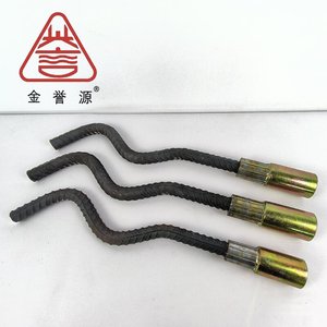 Componente de Ancoragem Corrugado com Logotipo para Reforço de Concreto de Alta Resistência - Venda Direta da Fábrica Industrial - Product Image 5