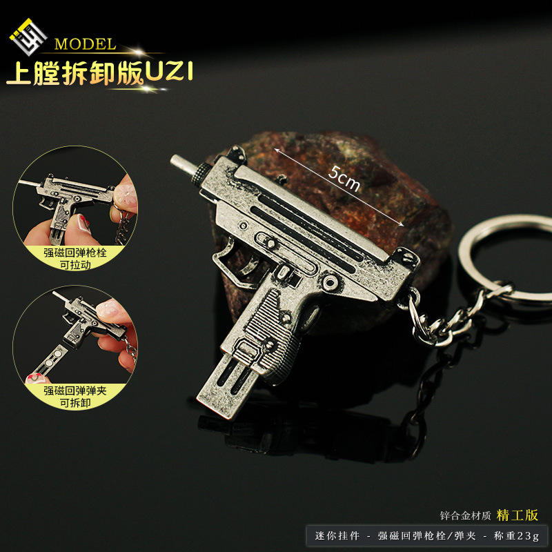 Uzi-keychain magnétique fort de rebond