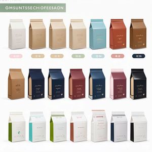 ถุงบรรจุภัณฑ์เมล็ดกาแฟแบบกันความชื้น PE พิมพ์ลายตามสั่ง ขนาด 250 กรัม 500 กรัม 1000 กรัม 2 กิโลกรัม พร้อมวาล์วและซิปล็อค - Product Image 4