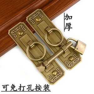 กลอนประตูทองเหลืองสไตล์จีนพร้อมวงแหวนกลม ติดตั้งง่ายสำหรับประตูไม้ - Product Image 1