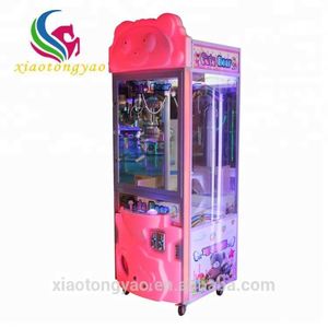 ตู้หยอดเหรียญของเล่นรถเครนแบบอัจฉริยะเครื่องหยอดเหรียญใหม่ล่าสุด - Product Image 4