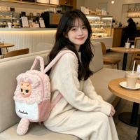 Sac à dos en peluche mignon à cornes et fourrure, personnalisable, pour filles, idéal pour les fêtes, 11-30CM, pour les 0-24 ans