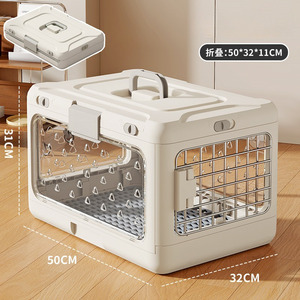 Sac de transport pliable et écologique pour animaux de compagnie avec fenêtres en maille respirante, idéal pour les voyages en extérieur, siège auto et approuvé pour l'avion, grande capacité, toutes saisons, pour chat - Product Image 1