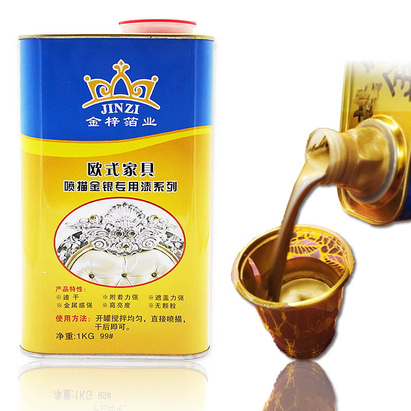 Oro champagne