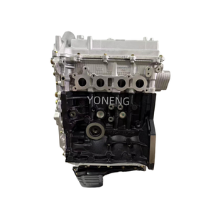 Reconstruire l'assemblage du moteur 1.5L CA4GX15 à bon prix pour FAW JiaBao V80 <span class=keywords><strong>T80</strong></span> SENYA S80 <span class=keywords><strong>Bus</strong></span> - Product Image 1