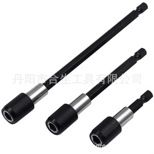 Mr Drill Hex <b>Socket</b> <b>Extension</b> Rod 60 100 150mm Quick Release For Electric Drill Screwdriver Repair Tools - Product Image 1