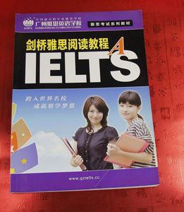 Impression d'auto-biographie sur mesure, impression d'ouvrages d'art, impression de livres de haute qualité - Product Image 6