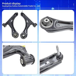 Pour Buick Encore Chevrolet Star <span class=keywords><strong>Mallo</strong></span> pièces de véhicule best-seller ensemble de Suspension de bras de commande avant OE 42742493 42742492 - Product Image 4