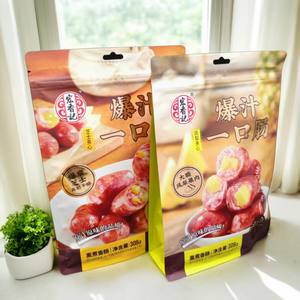 Saucisse de Porc au Fromage Hongxiangji, Texture Moelleuse, Salée, Prête à Consommer, Snack en une Seule Gueuleée, Vente en Gros, Alimentation Décontractée Savoureuse, Fabricant OEM ODM - Product Image 1