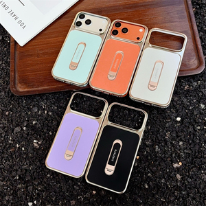 เคสโทรศัพท์มือถือเคลือบด้านแบบ Electroplating สำหรับ iPhone 17 16 15 14 Pro Max พร้อมการปกป้อง 360 องศา °   ฝาครอบป้องกันกันกระแทกแบบแถบยึด - Product Image 2