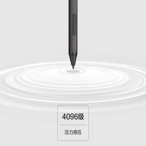 ขายส่ง 4096 ระดับสไตลัสสําหรับ <span class=keywords><strong>ASUS</strong></span> ปากกา SA201H MPP 2.0 ปากกาสูง - Product Image 6