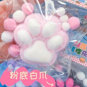 New Production Custom Plush Toy Funny Extra Soft Anime Stickers Small Clear Taba <b>Cat</b> Paw <b>Squishy</b> - Product Image 4