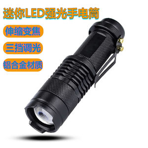 Mini linterna con zoom, cuerpo de acero inoxidable, luz LED, herramienta de supervivencia, uso en exteriores - Product Image 4