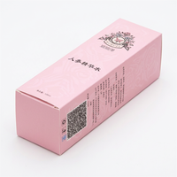 Boîte d'emballage en carton avec impression personnalisée, recyclable, laminage mat, finition UV, pour produits cosmétiques