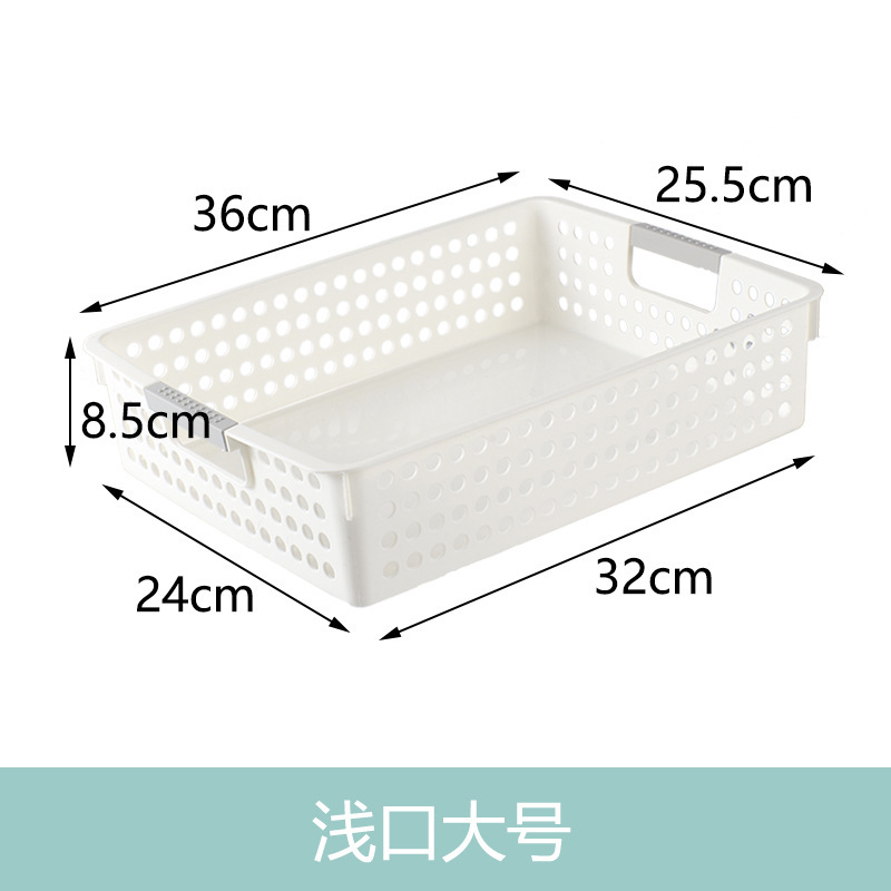Large, shallow-mouth white [34.5*26*8.5cm]