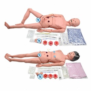 Maniquí Multifuncional para Enfermería Masculina de la Tercera Edad, Modelo de Práctica de Enfermería de PVC de Última Generación para Entrenamiento en Prácticas Escolares - Product Image 2