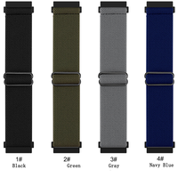 Accessoires de camping en plein air et de montagne, bracelet de montre en nylon élastique à boucle simple avec boucle à ardillon