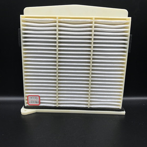 Gangda filtro de cabina 7803A084 <span class=keywords><strong>MME</strong></span> 61701 MN185231 MR398288 MZ341012EX MZ600143 MZ690361 XR398288 - Product Image 1