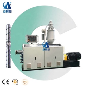 SJ65 Plastic Single Screw Extruder Machine For PP PE PC PMMA ABS Pipe And Profile Extrusion With CE Certificate
